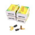 New Lon0167 5 Pairs Electric Drill Motor Rotary Power Tool Carbon Brush 6mm X 4mm 12mm Grey Paar Bohrmaschine Kohleba Rste Grau