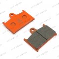 Httmt Carbon Ceramic Brake Pads Compatible With Suzuki Gsf1200s Bandit 1200 S Gsx-r600