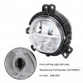 Topteng Front Bumper Left Fog Light 63177409121 Fits For Bmw Mini Countryman F60 2016-2021