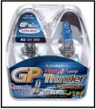 H3 7500k 55w Hyper White Quartz Glass Headlamp Bulbs For High Beam Fog Lights And Day Time Running Light Sgp75k-h3 2 Pack 