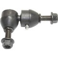 Sway Bar Link For Plymouth Breeze 1996 1997 1998 1999 2000 Front Driver Or Passenger Side Single Piece Greasable 