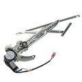 A-premium Power Window Regulator With Motor For Honda Accord 1998-2002 Coupe Front Left Driver Side