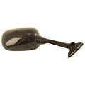 Emgo Replacement Mirror For Suzuki Gsxr1000 Sv1000 Svs650 Right Side Carbon 