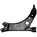 Premium Suspension K620143 Front Right Lower Control Arm Compatible Fit For Volkswagen Rabbit 2006-2009 Golf 2011-2015 R 2015