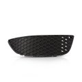 Mitsubishi Lancer Fog Light Cover 2008 To 2015 Passenger Side Grille Bezel Textured Black Mi1039108 7450a224 