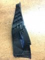 Nissan New 2016-2018 Altima Drivers Left Side Cowl Extension Trim