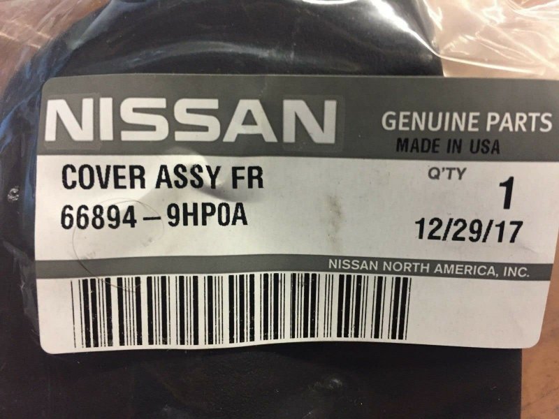 Nissan New 2016-2018 Altima Drivers Left Side Cowl Extension Trim