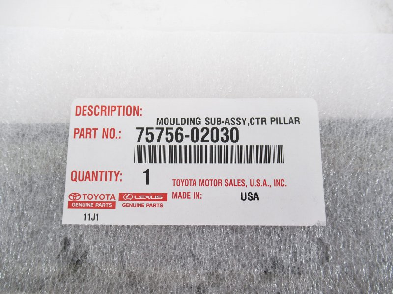 75756-02030 Window Frame Molding Front Door Abs Material Vehicle Specific Fit