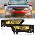 Pit66 Fog Light Compatible With Honda Accord Sedan 2013 2014 2015 Left Right Side Lamps W Bulbs Yellow Lens 33900t2aa01 