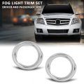 Fog Light Trim Set Left And Right Chrome 2pcs For Benz Glk350 Submodel 4matic Base 2010-2012 2048851074