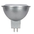 Satco S8636 8w Mr16 Led Lamp Dimmable 3000k Warm White 490 Lumens Gray Gu5 3 Base 12v Ac Dc Damp Location 75w Incandescent