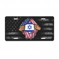 6x12 Inch License Plate Cover Aluminum Israeli Blood Inside Me Car Tag For Women Men Vanity Gifts