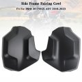 Topteng Side Frame Fairing Cowl Guards Radiator Cover Fit For Bmw R1250gs Adv 2018-2023