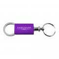 Chrysler Purple Logo Metal Aluminum Valet Pull Apart Key Chain Ring Fob 
