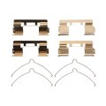 Disc Brake Hardware Set For Ford F150 Heritage 2004 Front Position Alx-pau-df-340-54063-cla2 Black Standard Style 