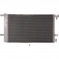 Buick Verano A C Condenser 2012 13 14 15 16 2017 Aluminum Core Material Replaces Dpi 3794 Gm3030285 23305638 