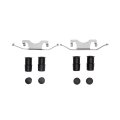 Disc Brake Hardware Set For Mercedes Benz Gl500 Gl550 2008 2009 2010 2011 2012 Front Position Alx Pau Df 340 42000 Cla32 Black 