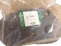 Timing Belt Cover Upper Rear For Freelander Rh Ljr104680l