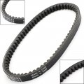 Topteng Drive Belt Replacement 5st-e7641-00-00 For Yamaha Ce50 Jog 50 2007-2017 Deluxe 2008-2017 Xc50 Vino 2004-2017 2004-2008
