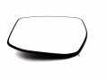 Nissan Comaptible 13-17 Altima Sentra Left Driver Mirror Glass W Rear Holder Signal Oe 