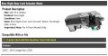 Rear Right Passenger Side Door Lock Actuator Motor Compatible With 2003-2010 Dodge Ram 2500 4-door Models Only