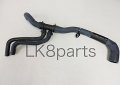 Proper Spec Range Sport Lr3 Heater Water Hose Pch500962 New