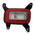 Back Up Light Driver Side For Hyundai Venue 2020 2021 2022 2023 2024 Capa Red And Clear Lens Rear Bumper Cover With Bulbs 