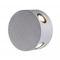 Eurofase 28296-010 Pass Patented Design Frosted Glass Led Outdoor Wall Mount Lighting Wet Rated 4-light Total Watts 2 H X 4 Dia 