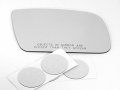 Fits 05-07 Five Hundred Freestyle Montego Right Passenger Convex Mirror Glass Lens W Adhesive Usa 