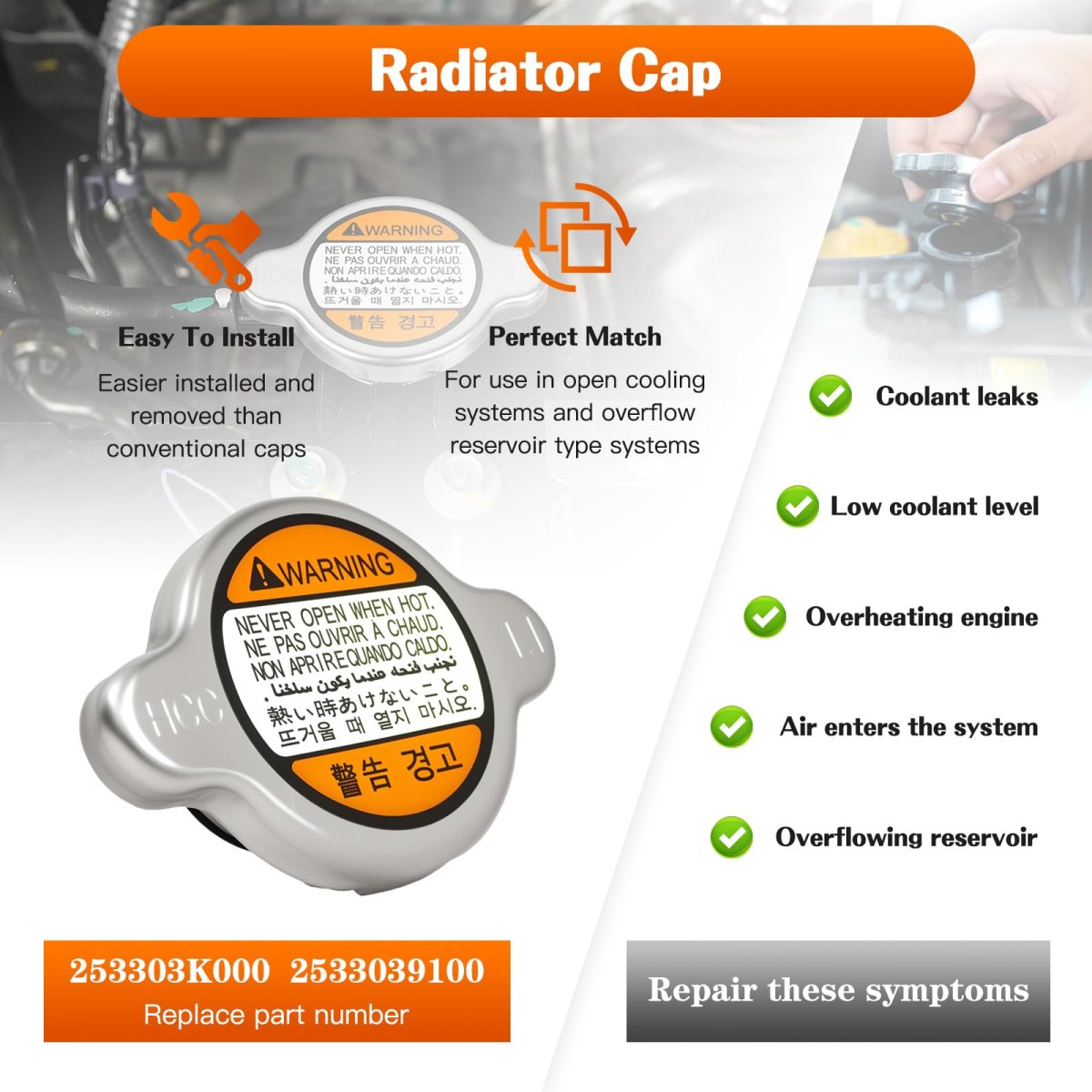 2pcs 253303k000 Radiator Cap For Hyundai Azera 2006 2010 Elantra 2000 2012 Sonata Santa Fe And Kia Optima Sedona Soul Part