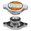 2pcs 253303k000 Radiator Cap For Hyundai Azera 2006 2010 Elantra 2000 2012 Sonata Santa Fe And Kia Optima Sedona Soul Part
