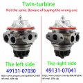 Billet Impeller 12 Blades Upgrade Turbo Cartridge 49131-07030 Fit Fortd03 N54 N54b30 135i 335i 535i 335xi 535xi 2007-2010