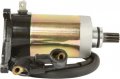 Dsa Starter Replacement For Yamaha Tt225 Motorcycle