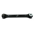 Lateral Link For 2011 2017 Chevy Caprice Front Steel With Rubber Bushing Black Alx Pau Me Cms501105 Cla2 