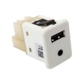 Audio And Usb Receptacle For Chevy Camaro 2010 2011 2012 2013 2014 2015 White Part Number 208701010 Replacement Electronic 