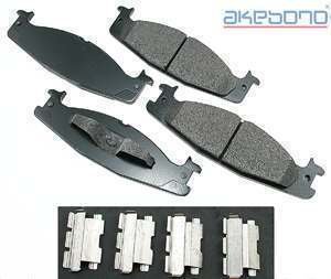 Proact Act632 Disc Brake Pad