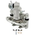 Rear Right Disc Brake Caliper Assembly With Bracket 19b3303 For Hyundai Elantra 2005 2006 Tiburon 2004 2008 Kia Spectra 