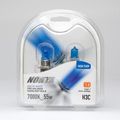 Nokya H3c Headlight Bulbs Arctic White 7000k 55w Stage 1 