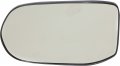 Kool Vue Mirror Glass For 2006-2011 Honda Civic Driver Side Ho1324119 