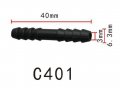 Autobahn88 Straight Nylon Vacuum Hose Joiner Od 5mm 0 2 Pack Of 10