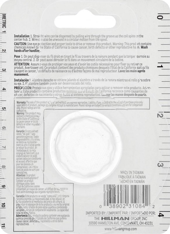 The Hillman Group 123112 Galvanized Steel Wire