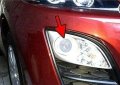 White Led Halo Fog Lamps Lights Foglamps Foglights Kit For 2010 2011 2012 Mazda Cx-7 Cx7