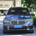 Oarencol Yellow Eyes Black Panther Car Windshield Sun Shade Cat Foldable Uv Ray Visor Protector Sunshade To Keep Your Vehicle