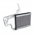 A-premium Hvac Heater Core Compatible With Toyota Celica 2000 2001 2002 2003 2004 2005 Hatchback Replace 87107-20690 8710720690