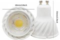 Besyousel Mr16 Led Light Bulb Gu10 5w Dimmable Spot 7w Equivalent 60w Halogen Ac85-265v 120a Beam Angle 6000k Cool White For