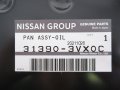 Genuine Nissan Parts Pan Assy-oil 31390-3vx0c