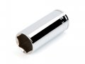 Tekton 3 8 Inch Drive X 20 Mm Deep 6-point Socket Shd13120 