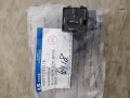 Ls Mtron Relay-engine Stop-trg750-40007122 Mt40007122 Q1800024 Lg6418 