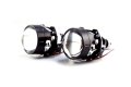 Ddm Tuning Bi-led Projectors Non Destructive Installation 2 5in Pair 