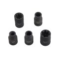 Utmall 5pc Brake Caliper Socket Set For Audi Vag A8 S6 Q7 Teeth Tool
